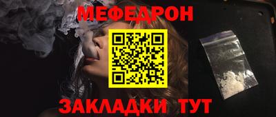 бутик Нарткала
