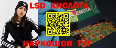 меф VHQ Нальчик