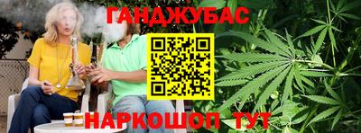 меф VHQ Нальчик