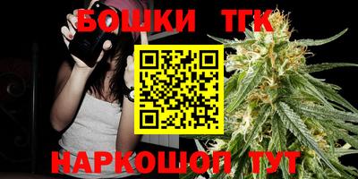 меф VHQ Нальчик