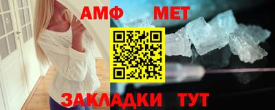 бутик Нарткала