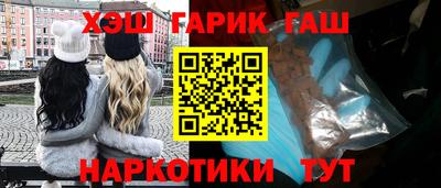 бутик Нарткала
