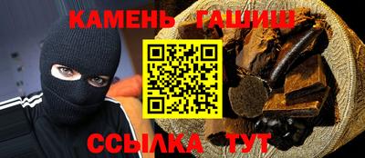 меф VHQ Нальчик
