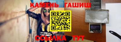 меф VHQ Нальчик