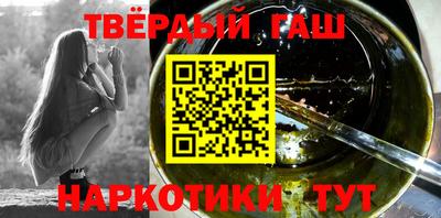 меф VHQ Нальчик