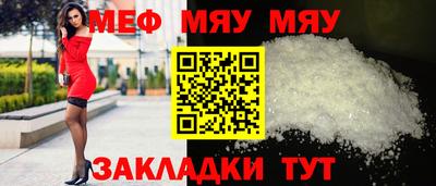 бутик Нарткала